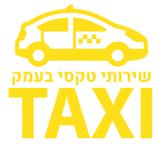 שירותי מוניות טבעון רמת ישי ועמק יזרעאל